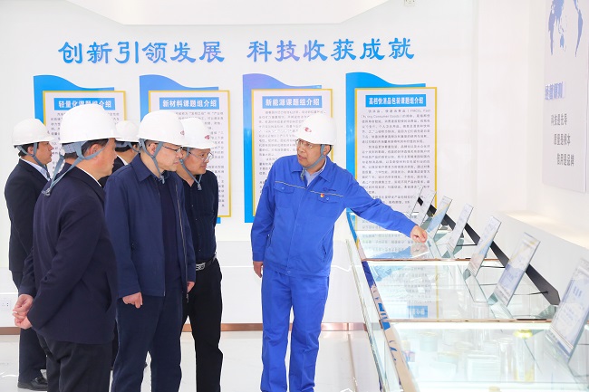 河南省國資委黨委委員、副主任王照生一行 到萬(wàn)基控股集團調研